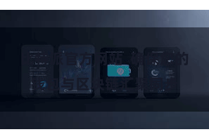 比特派官方网站  确保您的钱包与区块链汇聚同步